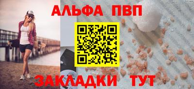 хмурый Мариинск