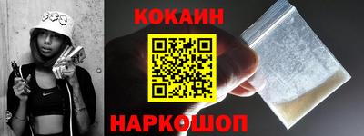 МДМА Малгобек