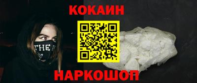 хмурый Мариинск