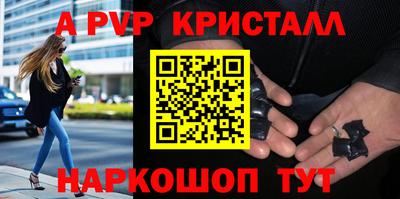 хмурый Мариинск