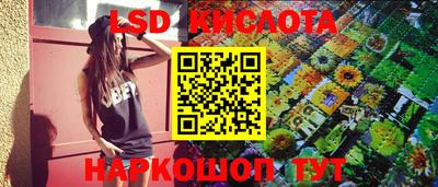 МДМА Малгобек