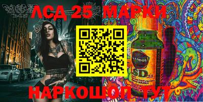 МДМА Малгобек
