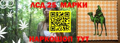 не бодяженный Малоярославец