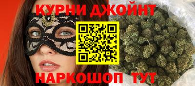 МДМА Малгобек