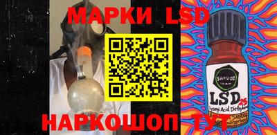 МДМА Малгобек