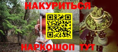 хмурый Мариинск