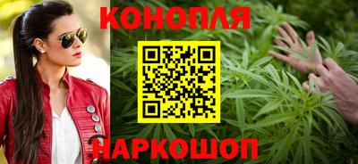 МДМА Малгобек