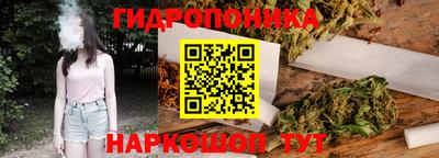хмурый Мариинск