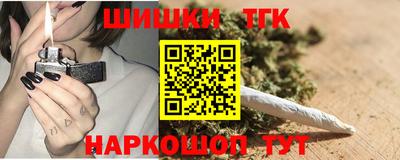 не бодяженный Малоярославец