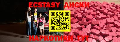 хмурый Мариинск