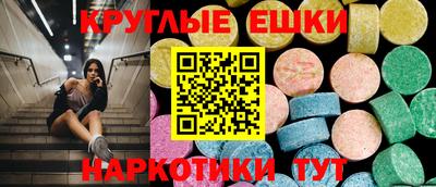 хмурый Мариинск