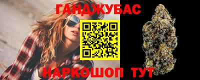 МДМА Малгобек