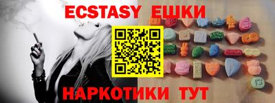 хмурый Мариинск