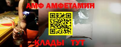 не бодяженный Малоярославец