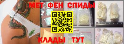 хмурый Мариинск