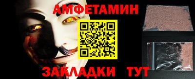не бодяженный Малоярославец