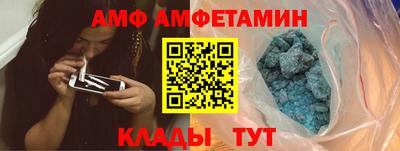 хмурый Мариинск