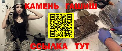 МДМА Малгобек