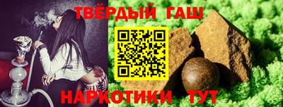 МДМА Малгобек