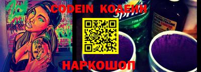 МДМА Малгобек