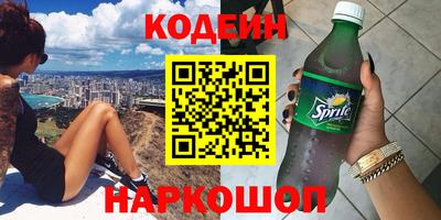 не бодяженный Малоярославец