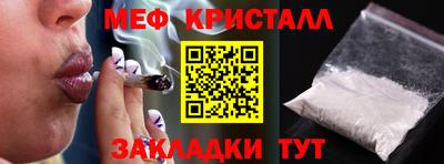 хмурый Мариинск