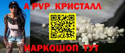 не бодяженный Малоярославец