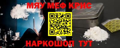не бодяженный Малоярославец