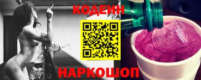 не бодяженный Малоярославец
