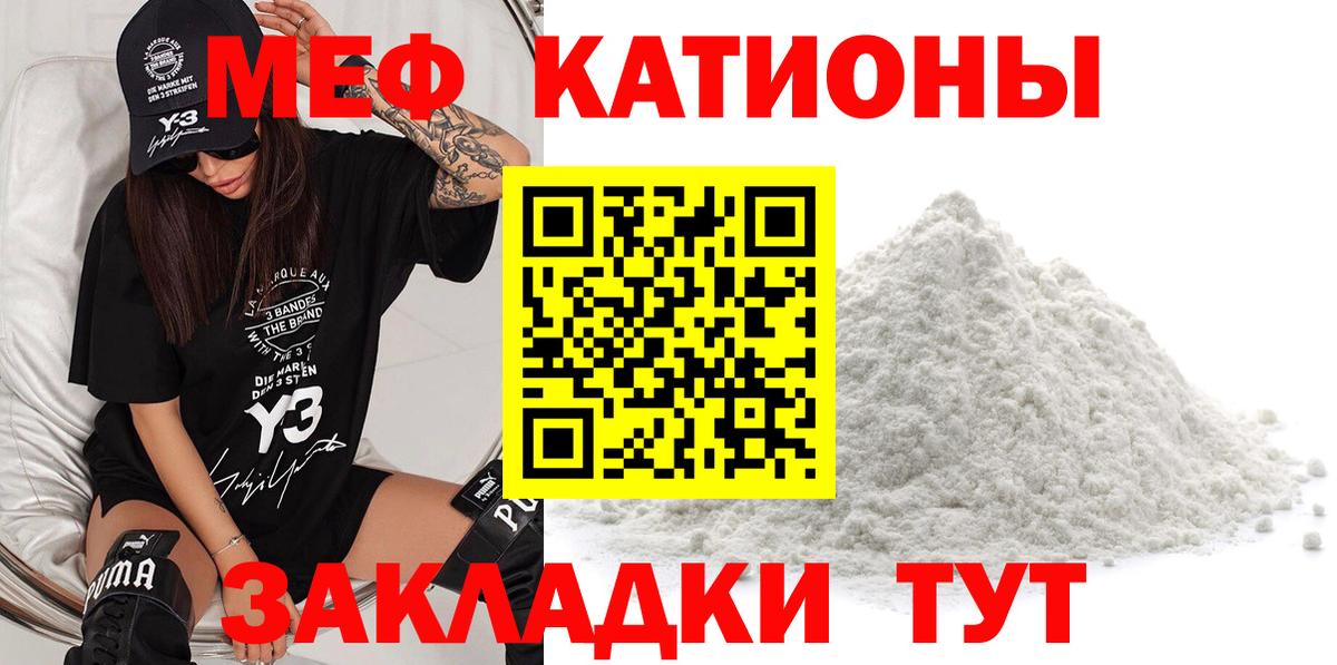 НБОМе Туймазы